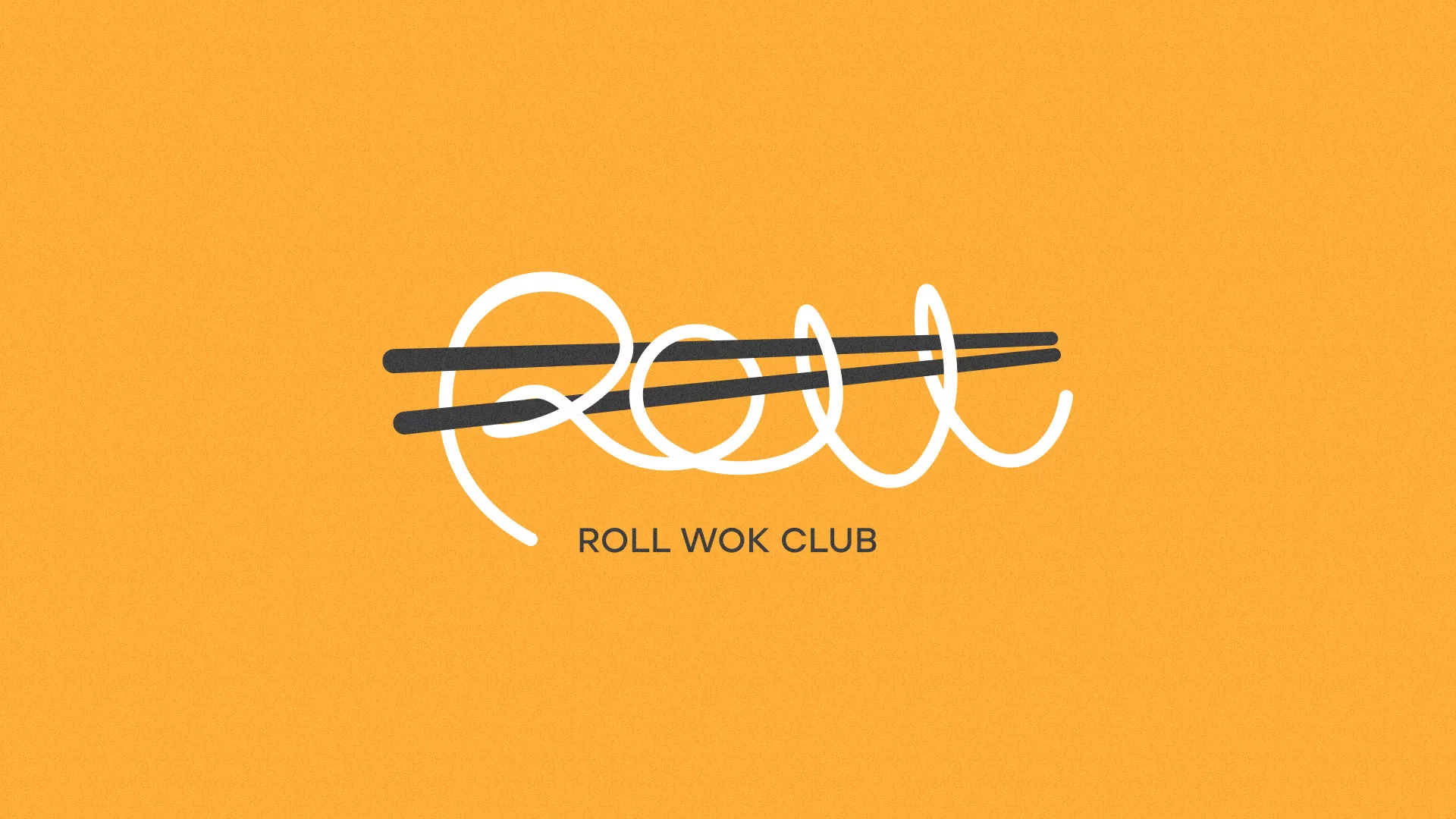 Создание дизайна упаковки суши-бара «Roll Wok Club» в Липецке